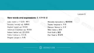 新概念英语第一册 | 生词和短语朗读第6课 | New Concept English 1 New Words and Expressions Voice Recording | 英语学习跟读练习