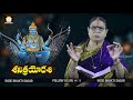 రేపు శని త్రయోదశి ఈ ఒక్క తప్పు చెయ్యొద్దు shani trayodashi pooja vidhanam importance