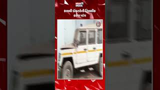 ધારીમાં લોકો થઈ રહ્યા છે પરેશાન | Amreli Healthcare Issues