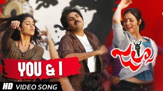 You & I (Eh Zindhagi) Full HD Video Song || Jalsa Telugu Movie || Pawan Kalyan , Ileana