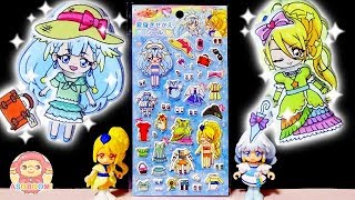 キュアアンジュ＆キュアエトワールの変身きせかえシールであそぼう☆HUGっと！プリキュア☆キッズ アニメ おもちゃ ASOBOOM!