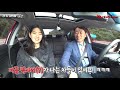 너 뭐야 현대 더 뉴 아반떼 1.6 가솔린 시승기 2부 깜놀 산길 주행 hyundai avante