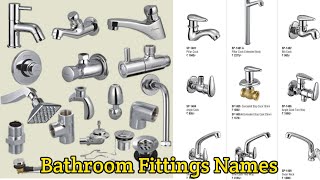 Bathroom Accessories Names Telugu / బాత్రూం లోకి కావాల్సిన ఫిట్టింగ్ నేమ్స్