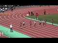 2017.05.27 北九州市小中学生記録会 中1女子100ｍ a決勝