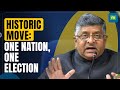 'One Nation, One Election' Approved by Union Cabinet | Ravi Shankar Prasad Calls It a Historic Move