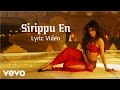 Anjaan - Sirippu En Lyric | Suriya, Samantha | Yuvan
