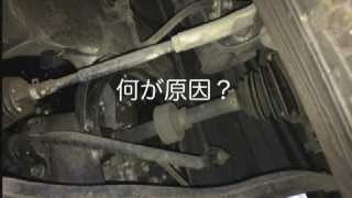 HONDA 低速走行時にタイヤ付近から異音がする...