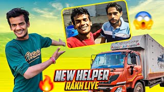 Finally New Helper Rakh Liye 😀 Rohit Vlogs