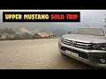 Upper Mustang Solo Trip || Camera accessories in Hetauda || Car Insurance name transfer in Nepal