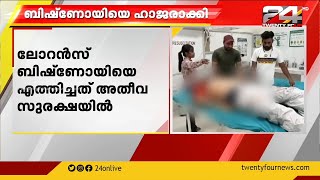 സിദ്ദു മൂസേവാല കൊലക്കേസ്; ലോറൻസ് ബിഷ്ണോയിയെ മജിസ്റ്റ്റേട്ടിനു മുന്നിൽ ഹാജറാക്കി