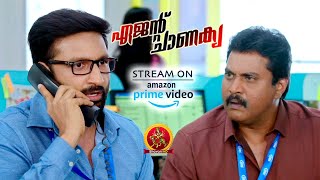Watch Malayalam Movie Agent Chanakya on Prime Video | Gopichand Hilarious Comedy with Sunil
