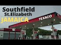 Southfield | St.Elizabeth | Jamaica