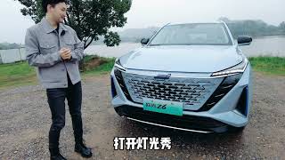 谁是15万级最值新能源SUV？开完欧尚Z6 iDD我有了答案