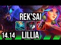 REK'SAI vs LILLIA (JGL) | Rank 3 Rek'Sai, 70% winrate, 11/2/11, Legendary | JP Grandmaster | 14.14