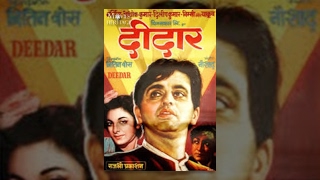 DEEDAR 1951 Full Movie  Classic Hindi
