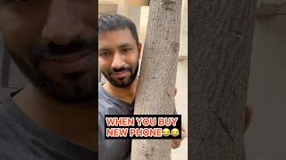 When you buy new phone😂😂 | shorts | vj Pawan Singh