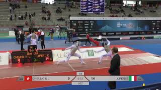 2025 134 T32 16 M F Individual Torino ITA GP RED LUPERI ITA vs CHEUNG HKG