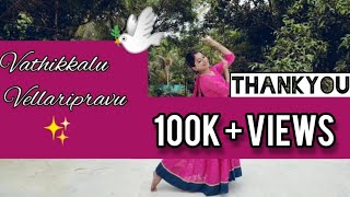 Vathikkalu Vellaripravu | Dance Cover | Sufiyum Sujatayum  | Malayalam | Reshma Radhakrishnan