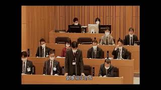 瀬戸市議会 　本会議④　令和3年3月8日