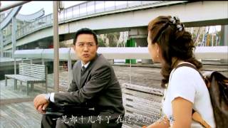 情陷巴塞罗那 07 (主演：苏岩，张铎，丁子峻，安雅)