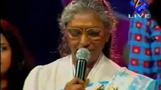 Barede Neenu Ninna Hesara Live by Smt. S. Janaki || Kannada