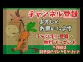 鞍馬ステークス 競馬レース展開予想 2016年 「競馬レース結果ハイライト」≪競馬場の達人 競馬予想≫