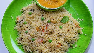 ஒரு 15 நிமிடத்தில் மிக சுவையான மதிய உணவு ரெடி | VERY TASTY VARIETY RICE