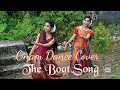 Onam Special Dance Cover -The Boat Song-Gouri Lekshmi Creations-Paathira Poo venam-Agam Band