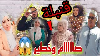 ناري 😱🔥على قالب باش تنازل على المتعه اللوسات طلع خطار  والخدمه شهدت بالحق😲