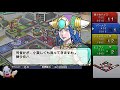 【実況】今日のバルダンダース占い【カルドセプトリボルト】 part97