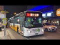 【新車速遞】台中客運 華德rac電巴 304路 eal 0303