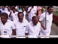 കൊച്ചിയിലും കോൺഗ്രസിന്റെ പ്രതിഷേധപ്രകടനം kochi congress protest