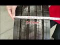 roadone 295 80r22 5 hf21 high quality tires