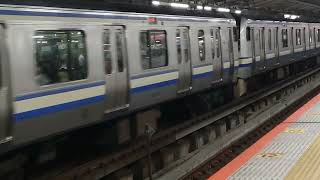 E217系横クラY-144編成+横クラY-40編成横浜駅発車