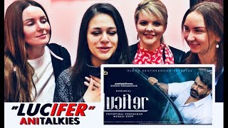 LUCIFER Trailer Reaction | RUSSIA | Prithviraj | Mohanlal | Vivek Oberoi | AniTalkies