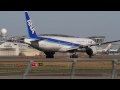 全日空 ana b777 300 ja755a 離陸 福岡空港