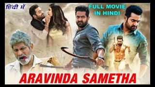 Arvinda Sametha 2020 New Released south Hindi Dubbed official Movie | Jr NTR, Pooja Hegde