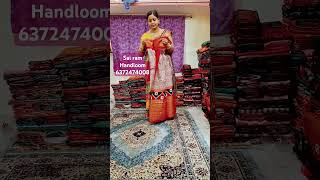 Double border sambalpuri saree ♥️ 6372474008♥️#sambalpurisaree #saree #sai ram sambalpuri