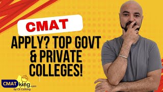 CMAT Should I apply? Govt and Top colleges accepting CMAT Scores