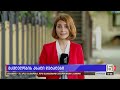 მკვლელობა წერეთელზე — საქმის ახალი დეტალები