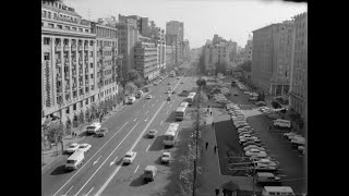 Acesta-i Bucureștiul ! - 1970