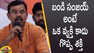 BJP MLA Raja Singh Praises MP Bandi Sanjay In Press Meet | Telangana Latest News | Mango News