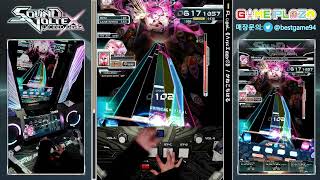 [SDVX] FLügeL《Λrp:ΣggyØ》 (GRV) [MIRROR]