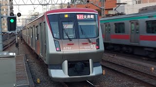 東急大井町線6000系6102F急行大井町駅行き溝の口駅発車(2023/2/16)