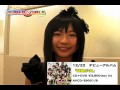 super☆girlsメジャーデビューまであと14日 　るかver.