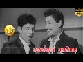 Pesum Deivam | பேசும் தெய்வம் | Tamil Hit Movie | Sivaji Ganesan, Padmini | Tamil Old Movie | Video.