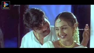 Sivaji And Preetha First Night Scene || Telugu Movie Love Scenes || TFC Movie Club