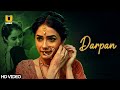 Darpan | ULLU Music |  Sagar Verma,  Arsh Singh,  Abhishek Prajapati