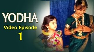 Yodha Video Episode 1 || Atta Kodalu Funny Videos || Yodha Kandrathi