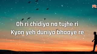vilen - " Chidiya" song Lyrics || Ye Jo Jhoomtha Savan Hai || Dark music company || pk. rajput ❤️